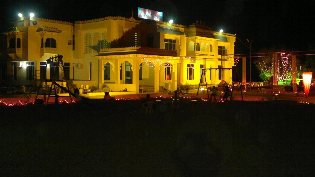Chitrakoot Resorts Chittorgarh 외부 사진